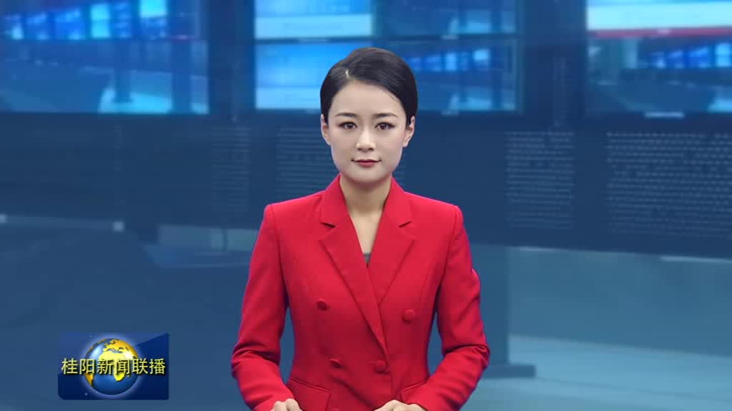 我县2021年妇联干部培训班开班
