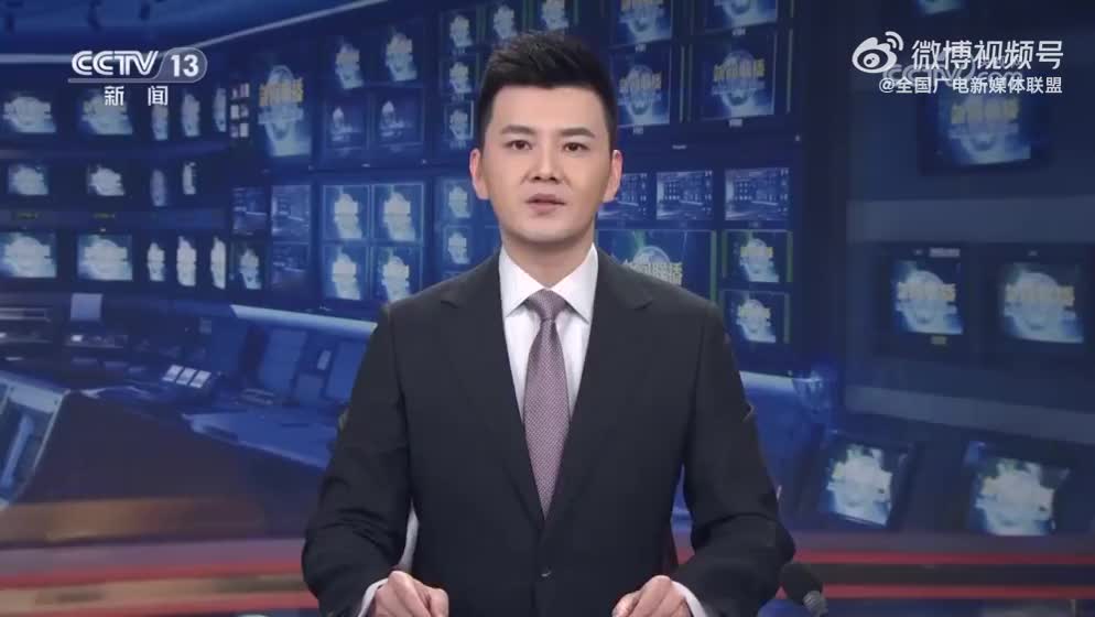 全国组织工作会议在京召开