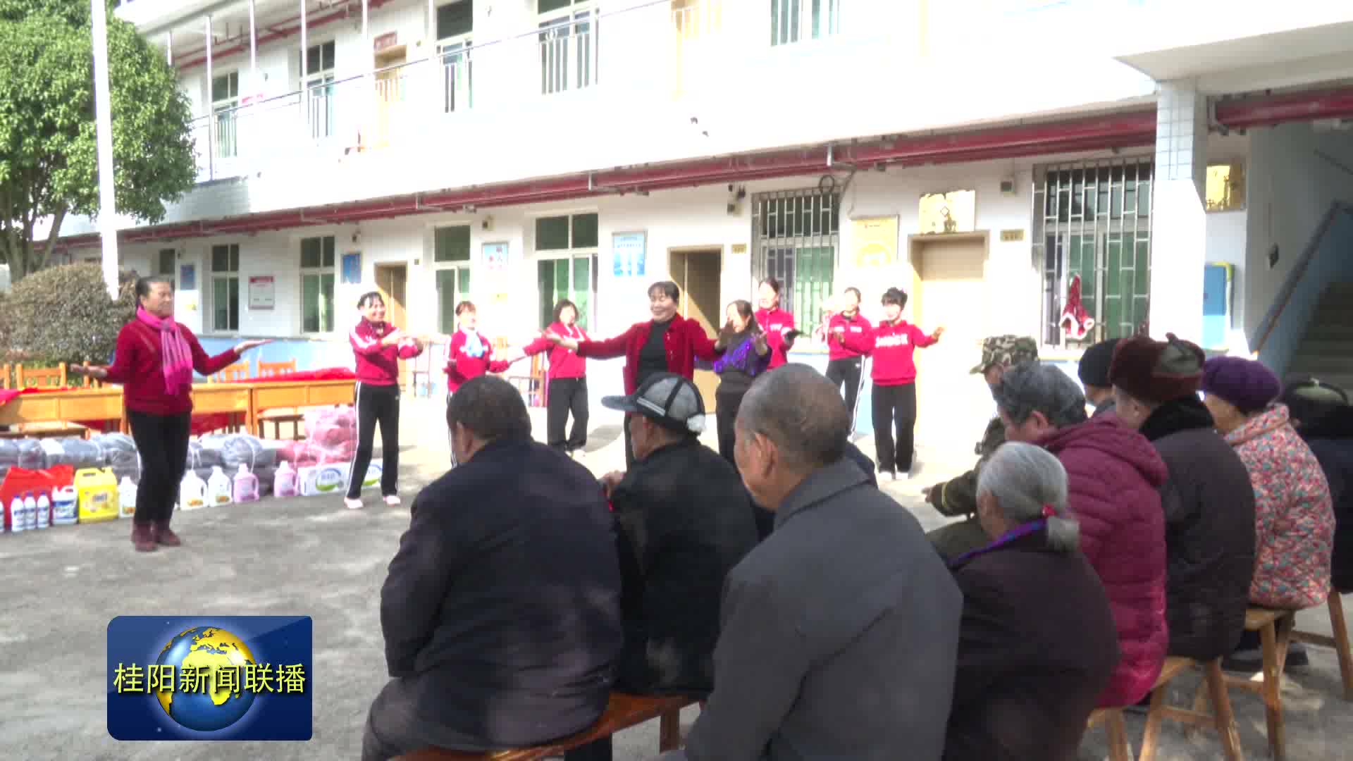 好人之城 | 县好人协会到浩塘镇敬老院开展关爱慰问活动