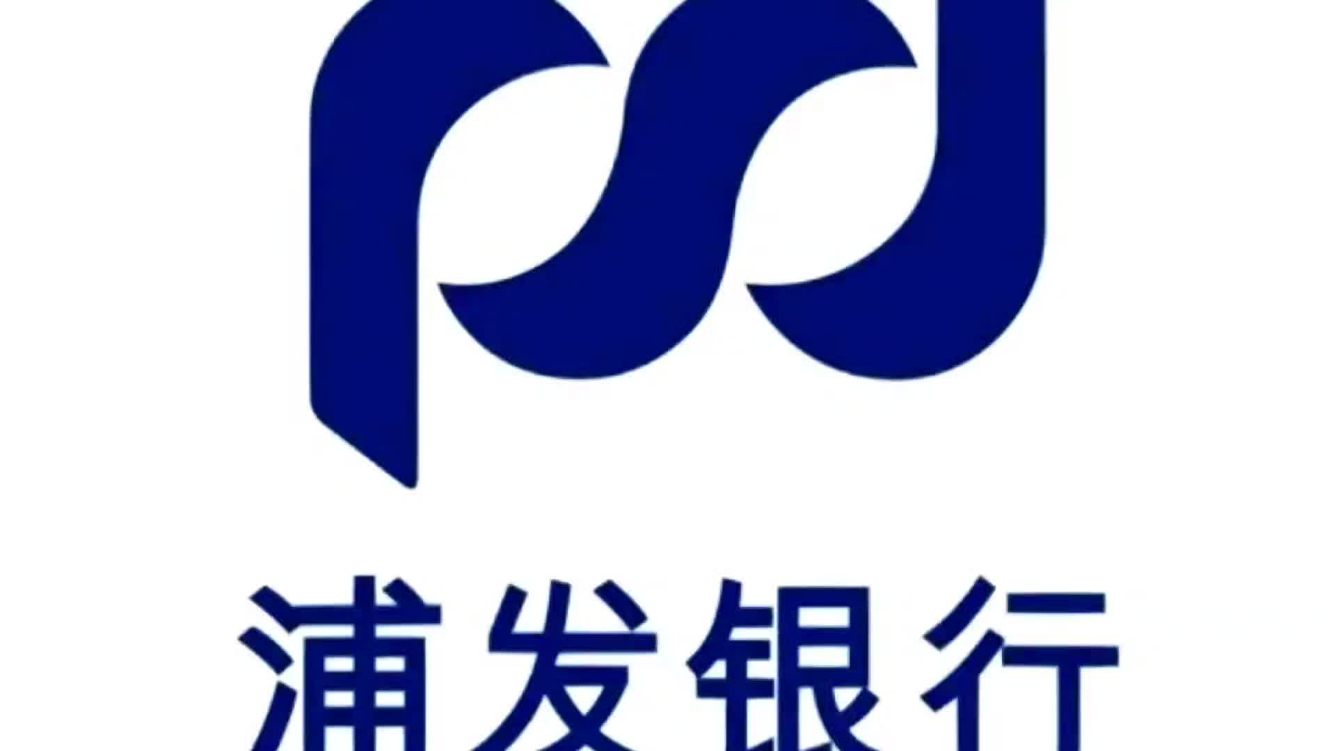一场精心策划的“生意”