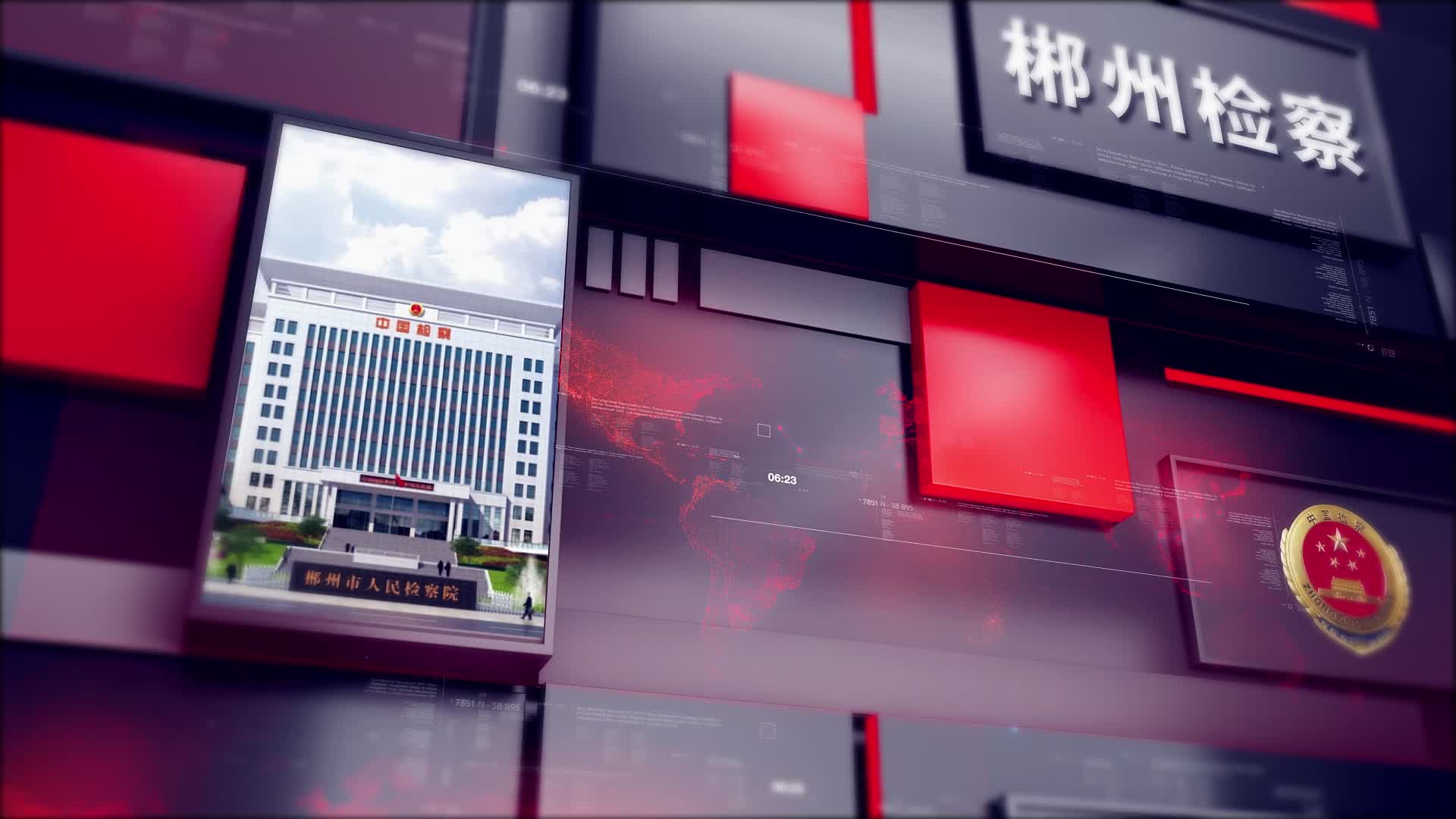 【“检小郴”说法】铲除“生态杀手” 修复耕地活力！