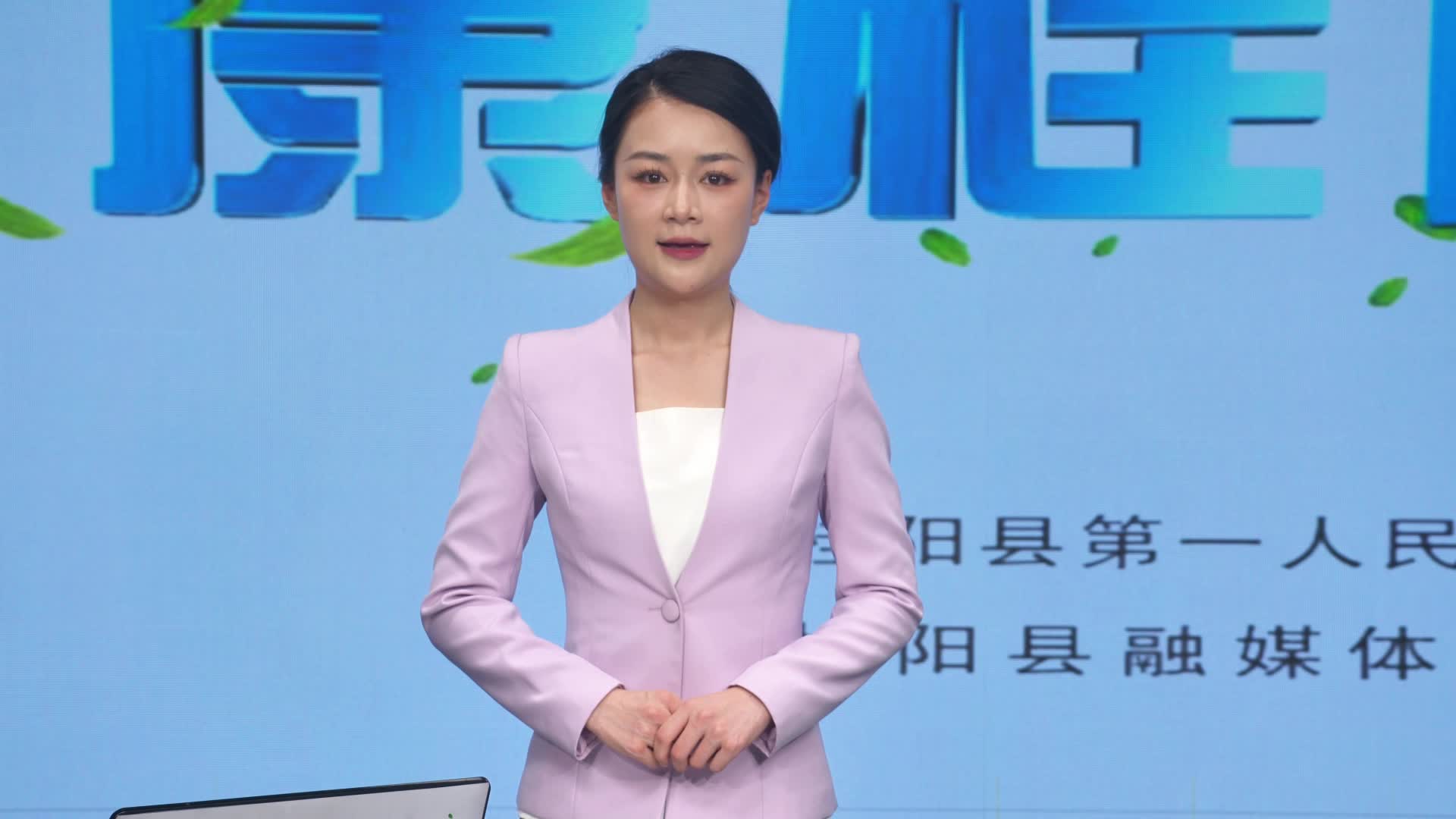 健康桂阳，9月18日，桂阳人的在线“家庭医生”第六十四期正式上线