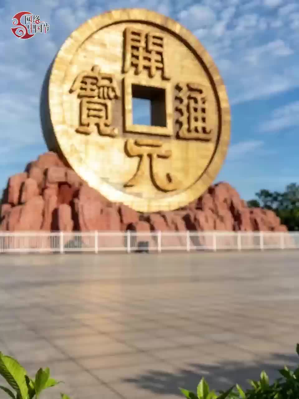 中秋将至，“桂桂”喊你回家吃月饼啦！