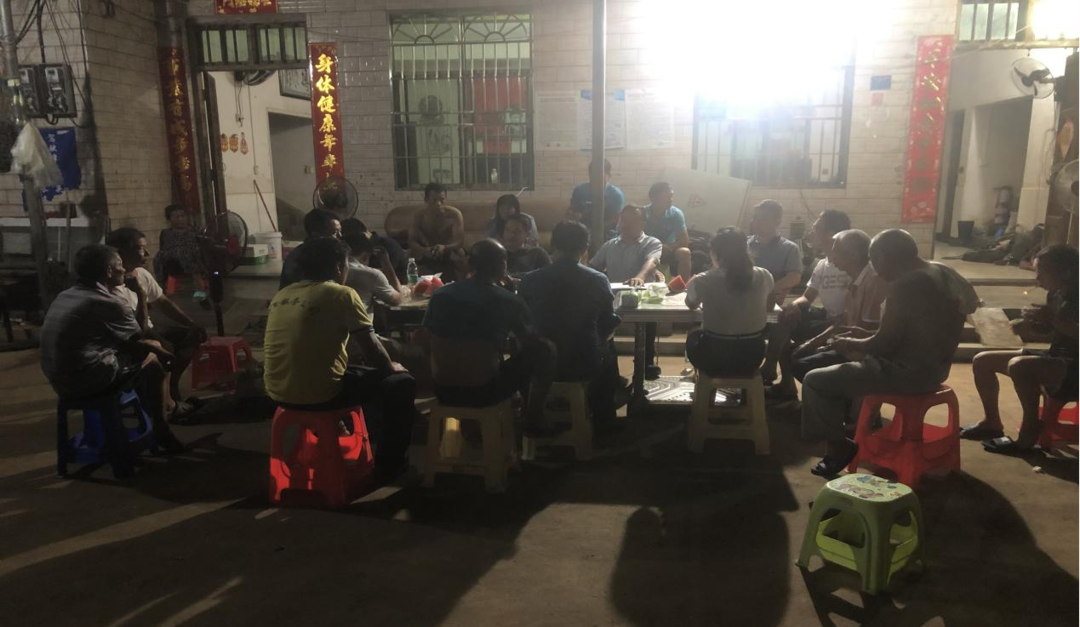 樟市镇开展为民办实事“农家夜话”活动