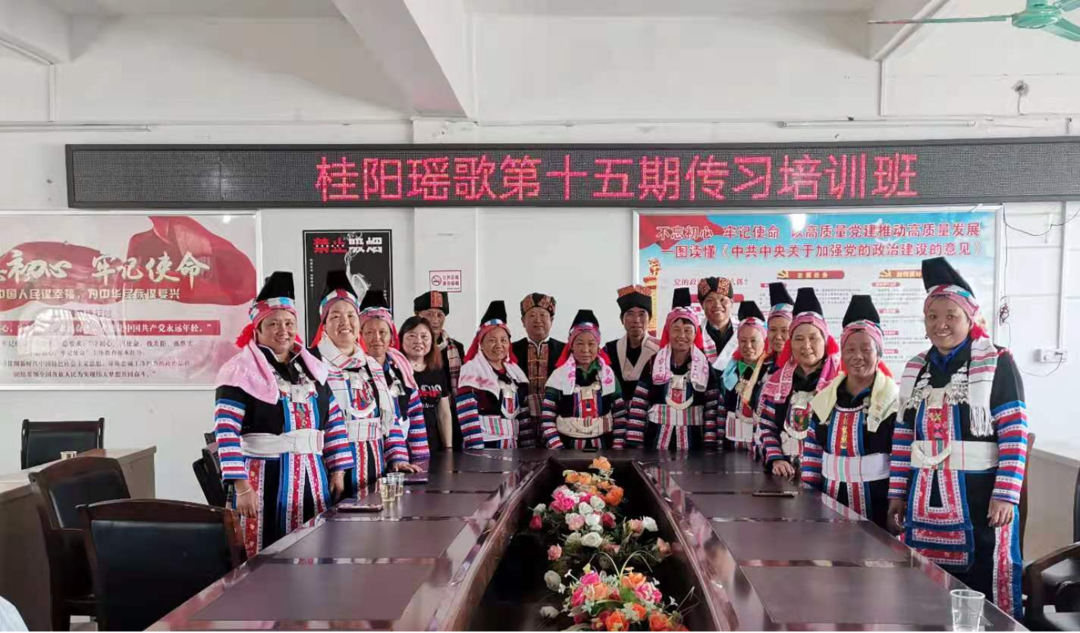 塘市镇：“桂阳瑶歌”传习培训班魅力开班