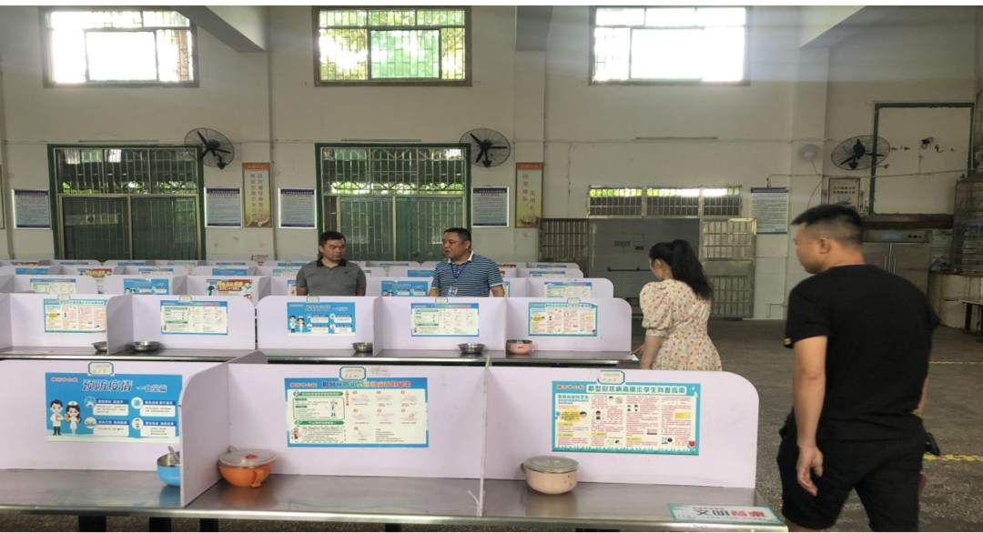 樟市镇：校园安全环境整治行动，为建平安校园持续发力