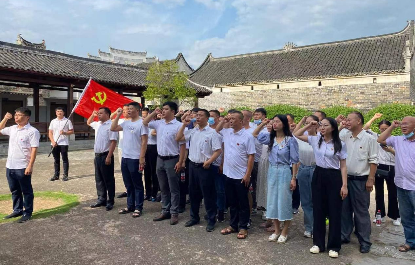 樟市镇：开展“党史学习教育”主题党日活动