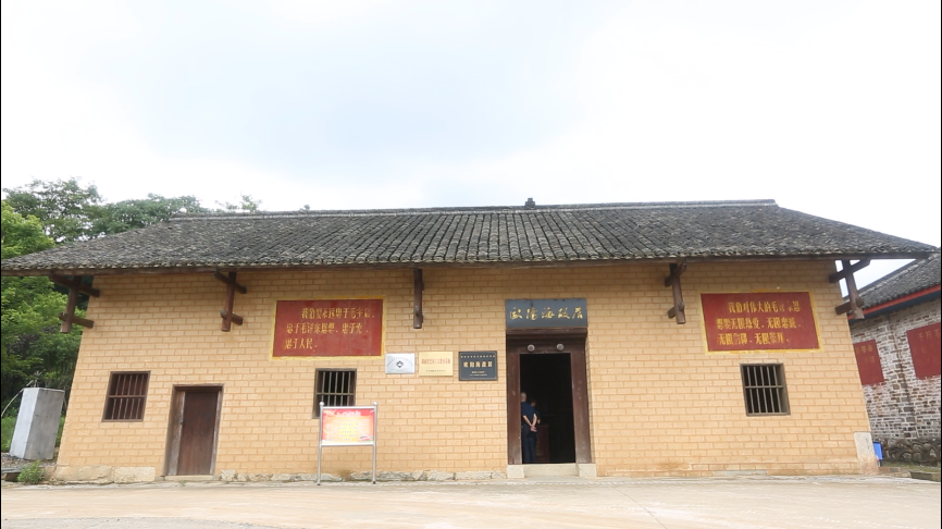 党史中的桂阳：爱民模范欧阳海