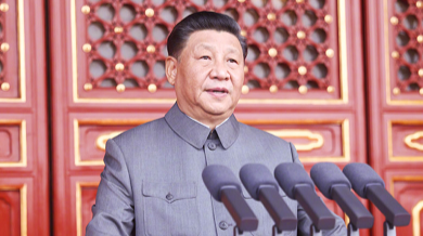 习近平：在庆祝中国共产党成立一百周年大会上的讲话