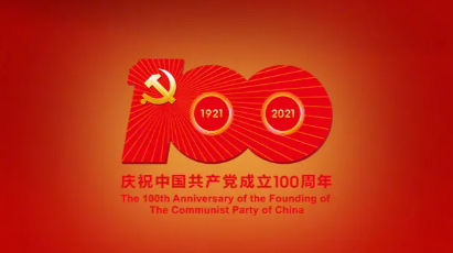 习近平代表党和人民庄严宣告