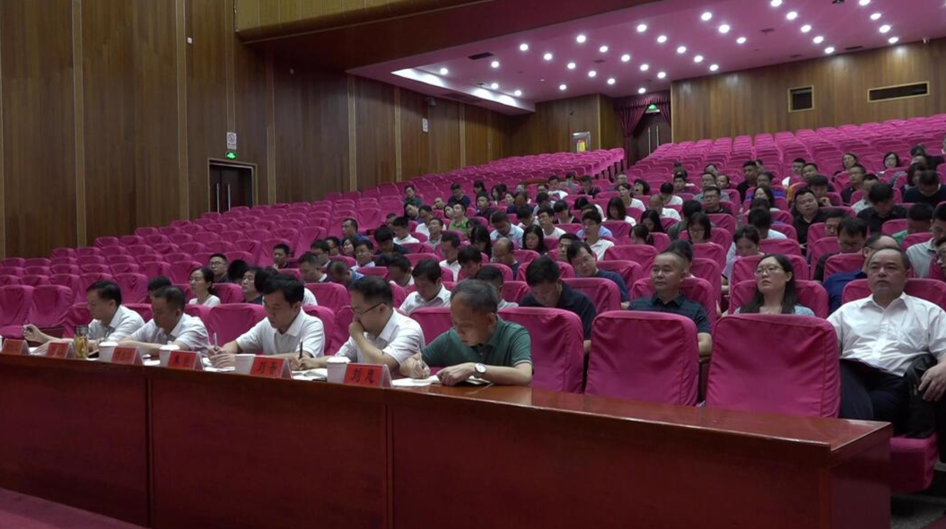 全市县乡人大和县市区政协换届暨市第六次党代会代表推选业务培训会召开