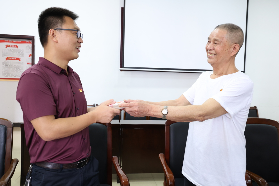 郴州桂阳：八旬老党员缴纳“大额党费” 完成“一桩心愿