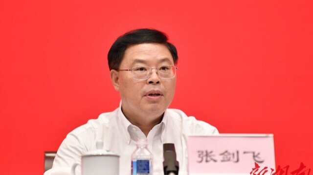 省委新闻发布会丨迅速掀起学习宣传贯彻习近平总书记“七一”重要讲话精神的热潮