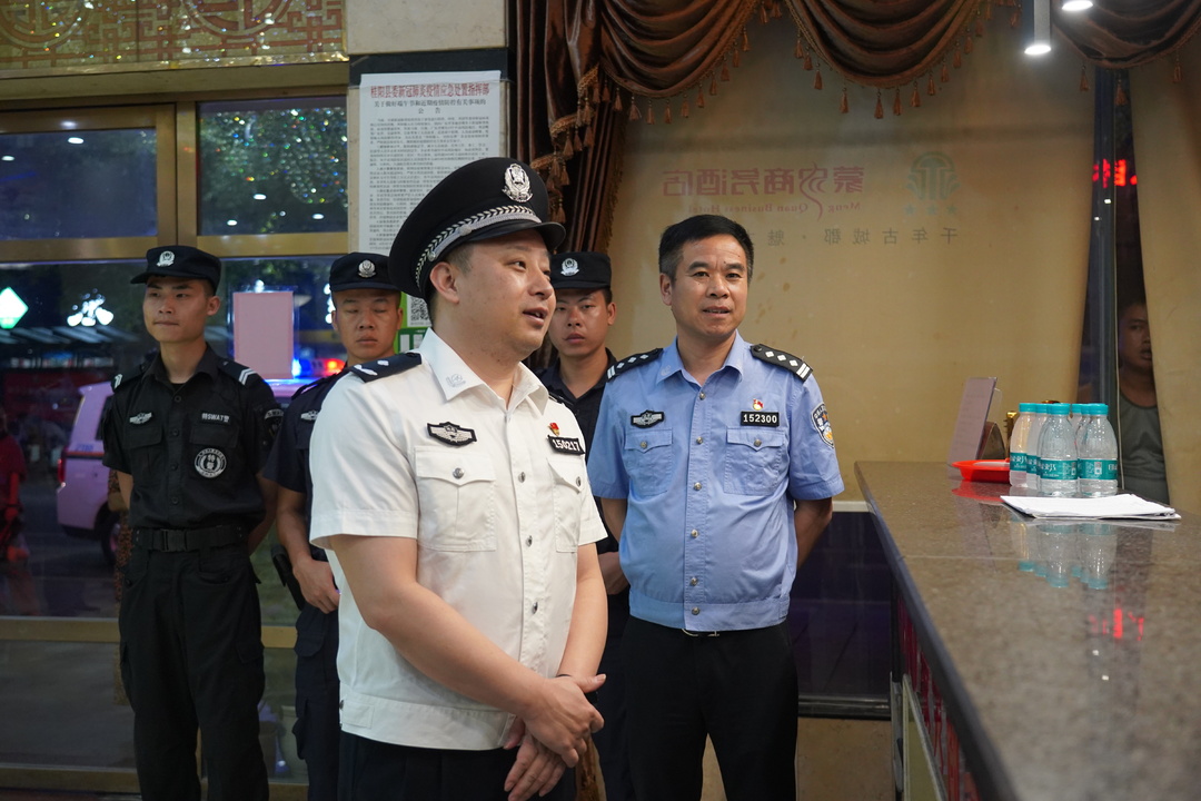 县公安局开展禁毒及社会治安集中清查行动