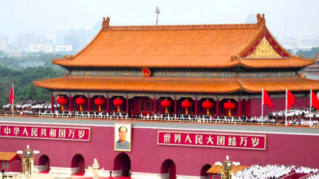 10个关键词带你学习习近平总书记“七一”重要讲话