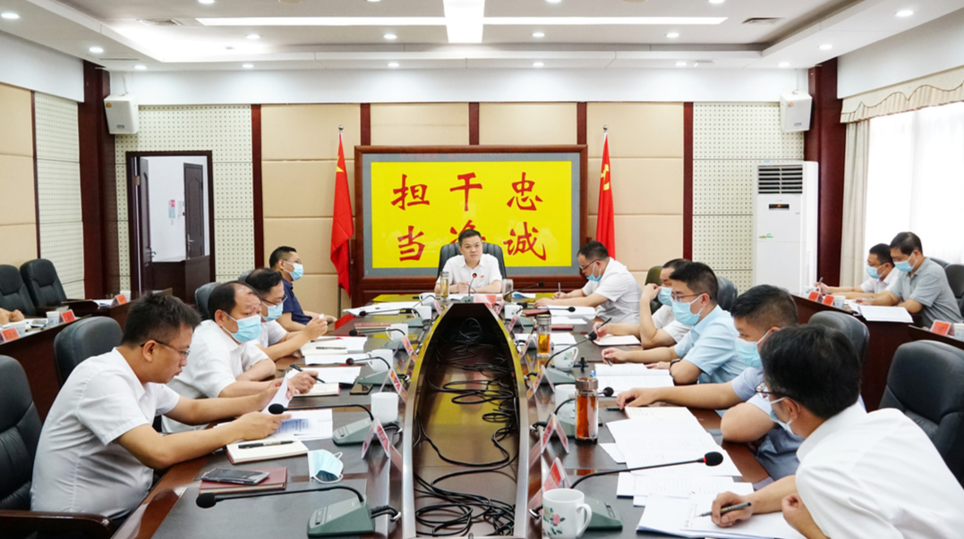十三届县委理论学习中心组举行第一次集体学习 巫初华：紧扣“四个实” 推动桂阳高质量发展