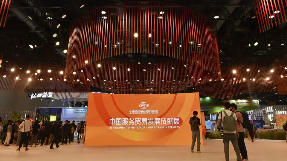 第一观察｜这个国际经贸盛会，为何习近平主席如此重视？