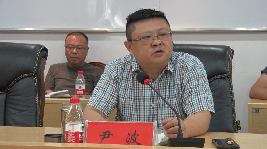 县自然资源局开展ArcGIS软件应用培训