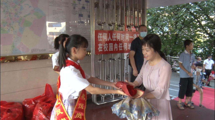 庆祝第37个教师节 | 城南完小：多种形式为教师送祝福