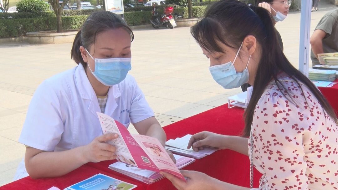 我县开展“全民健康生活方式行动”宣传