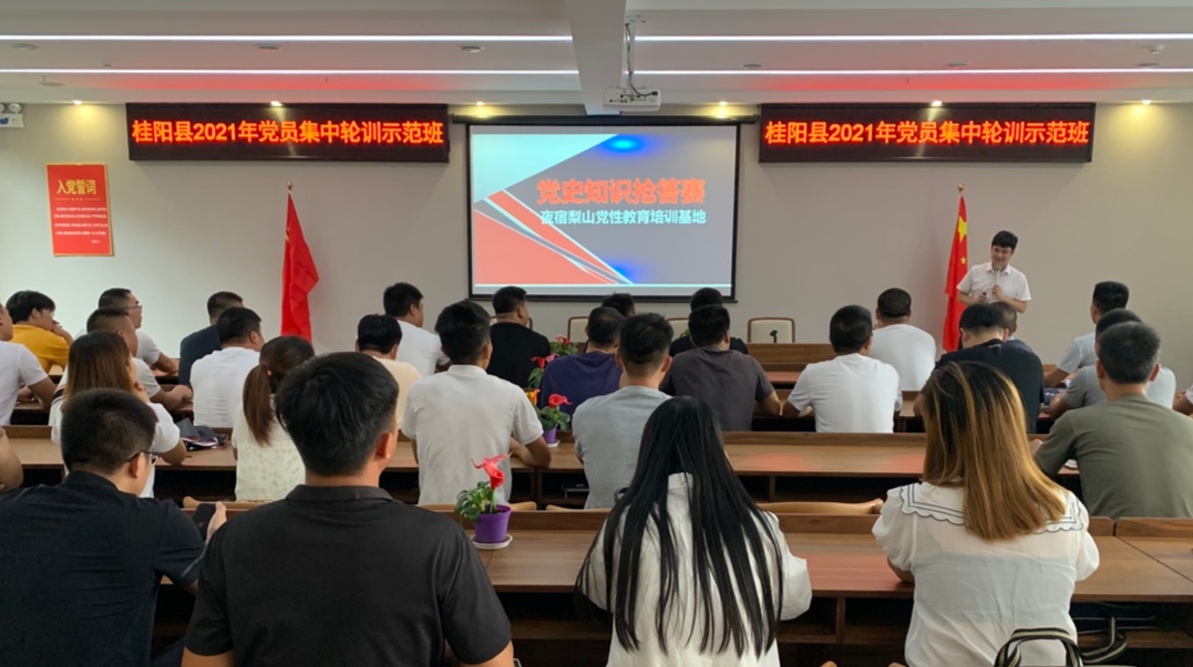 县委党校2021年党员集中轮训示范班学员到正和镇观摩学习