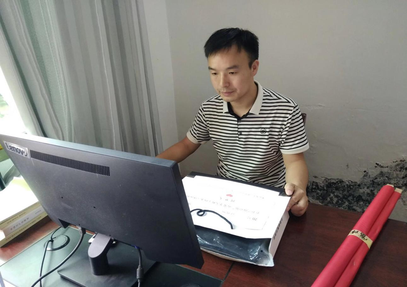 习近平总书记“七一”重要讲话精神在雷坪镇青年中引起强烈反响