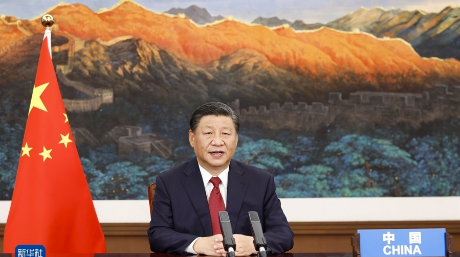 习近平出席第七十六届联合国大会一般性辩论并发表重要讲话