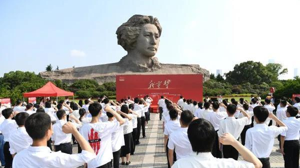 赶考路上“新序章”——扎实践行习近平总书记考察湖南重要讲话指示精神纪实之六