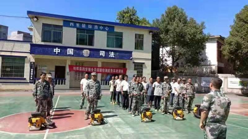 四里镇：强化培训演练 筑牢防火安全墙