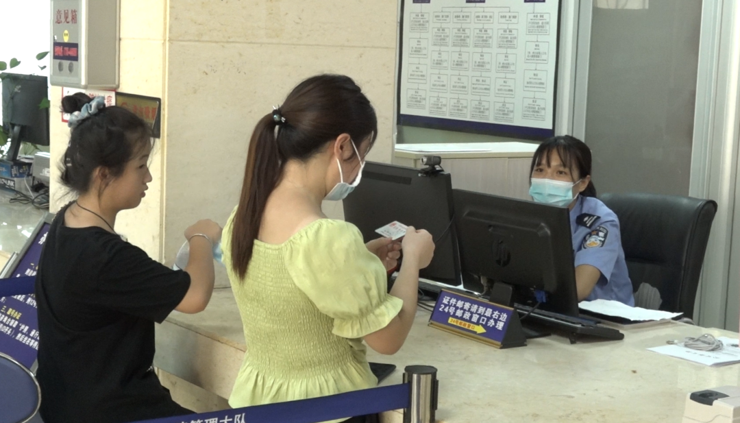 学习贯彻市党代会精神落地见效丨县政务服务中心想群众所想 国庆假期加班办理民生服务