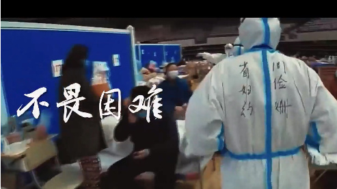 祝你生日快乐！