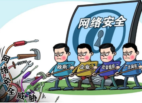 守护“云端”生活，湖南筑牢网络安全防火墙