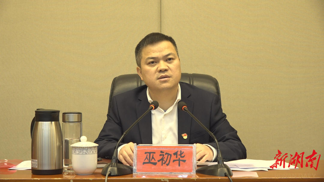 我县召开实施乡村振兴战略领导小组2021年度第一次会议