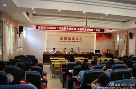 桂阳：法治副校长给力平安校园建设