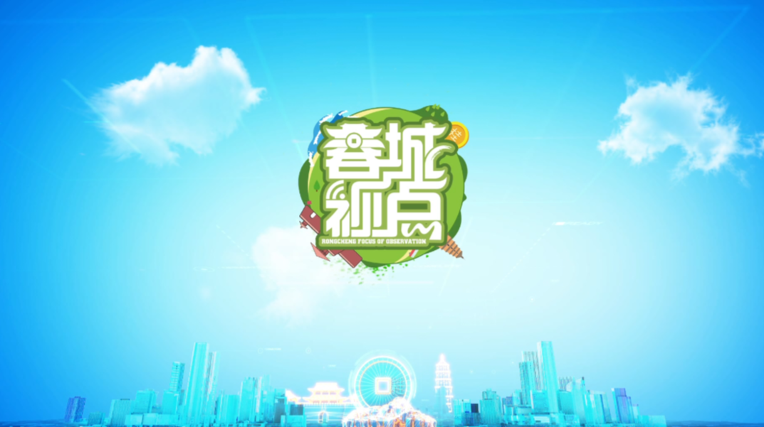 争创“全国百强县”优化营商环境·我承诺 | 县交警大队：强化服务 规范执法 助推全县社会经济高质量发展