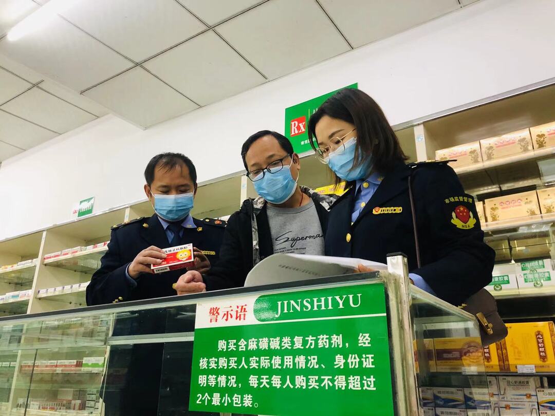 我县开展防范麻精药品滥用专项宣传行动