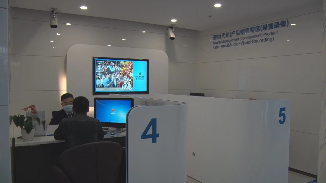 乡村振兴在桂阳 | “裕农快贷”助力农村集体经济发展壮大