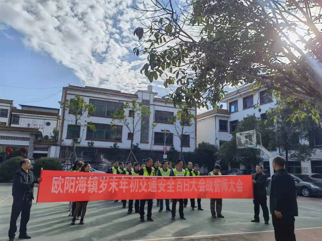 桂阳：开展交通问题顽瘴痼疾“百日大会战”专项整治行动