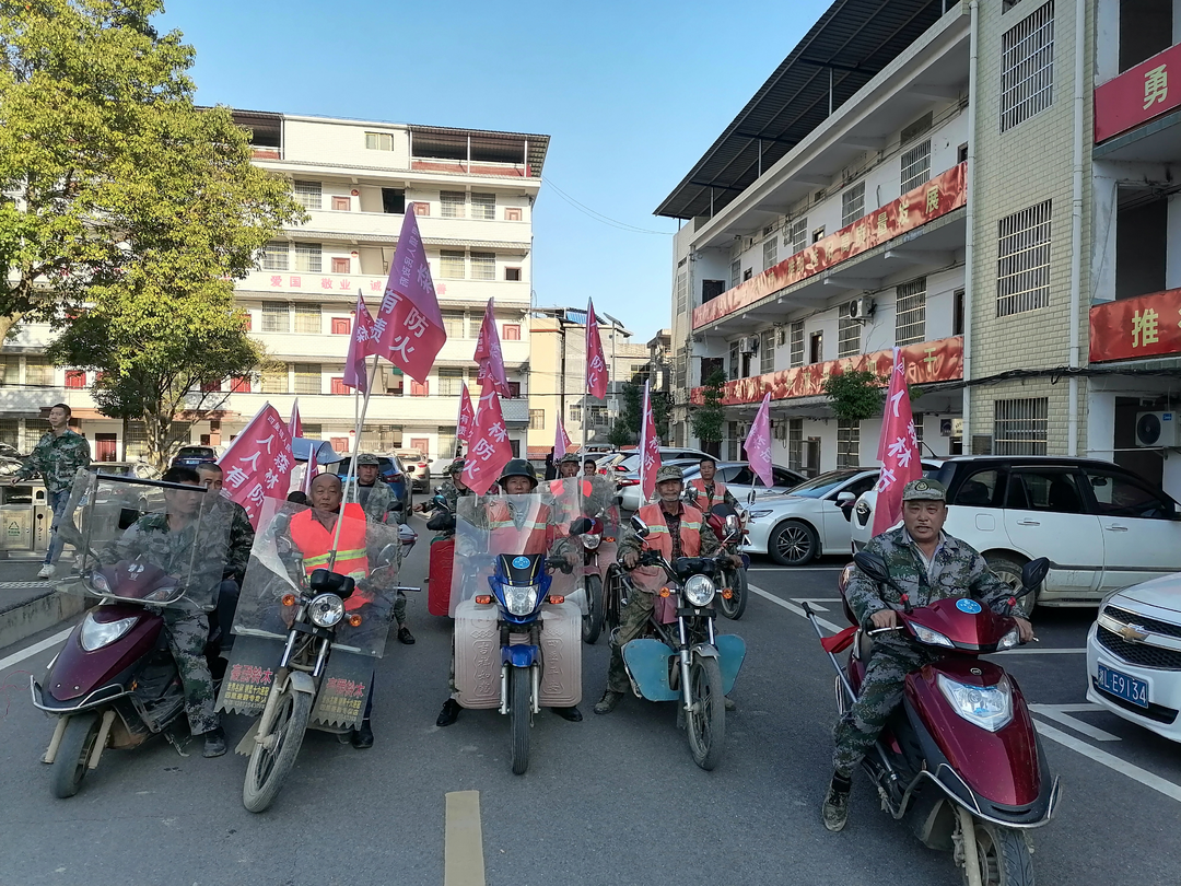 四里镇：开展森林防火集中巡逻宣传