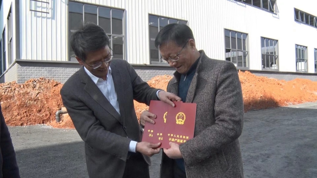 县工业园区企业服务中心送证到企