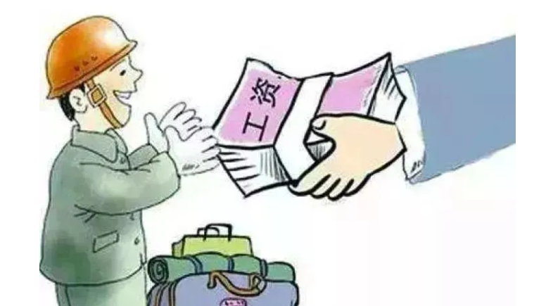 为民讨薪解民忧！桂阳公安护航营商环境健康发展