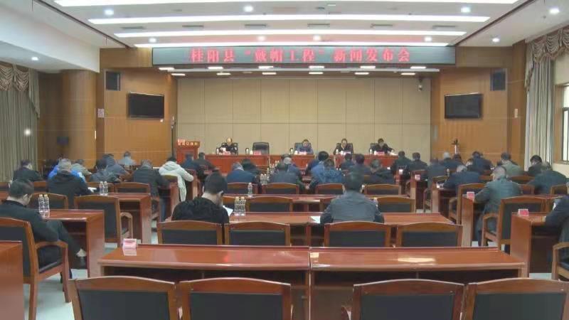 桂阳查处2.6万起电动自行车交通违法行为