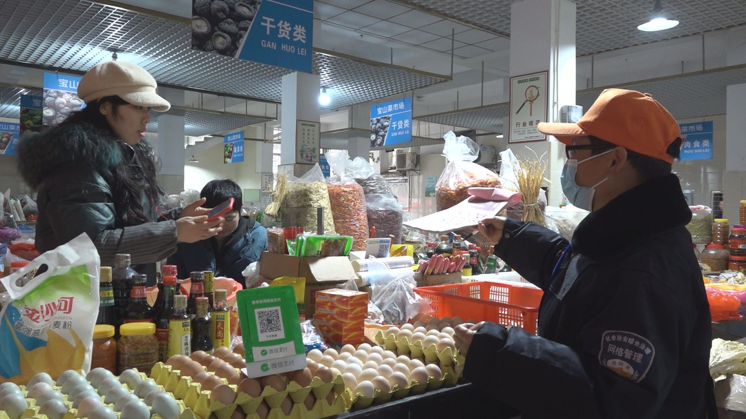 黄玉梅：做网格员就是为居民做好事
