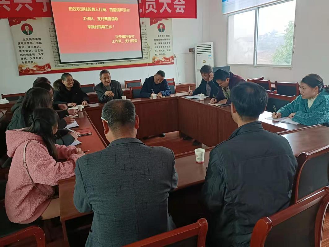 四里镇“走出去”学习交流，为芹溪乡村振兴赋能提速