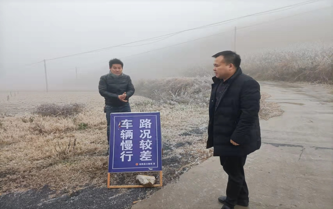 雷坪镇：深入开展道路巡察、交通安全管控行动