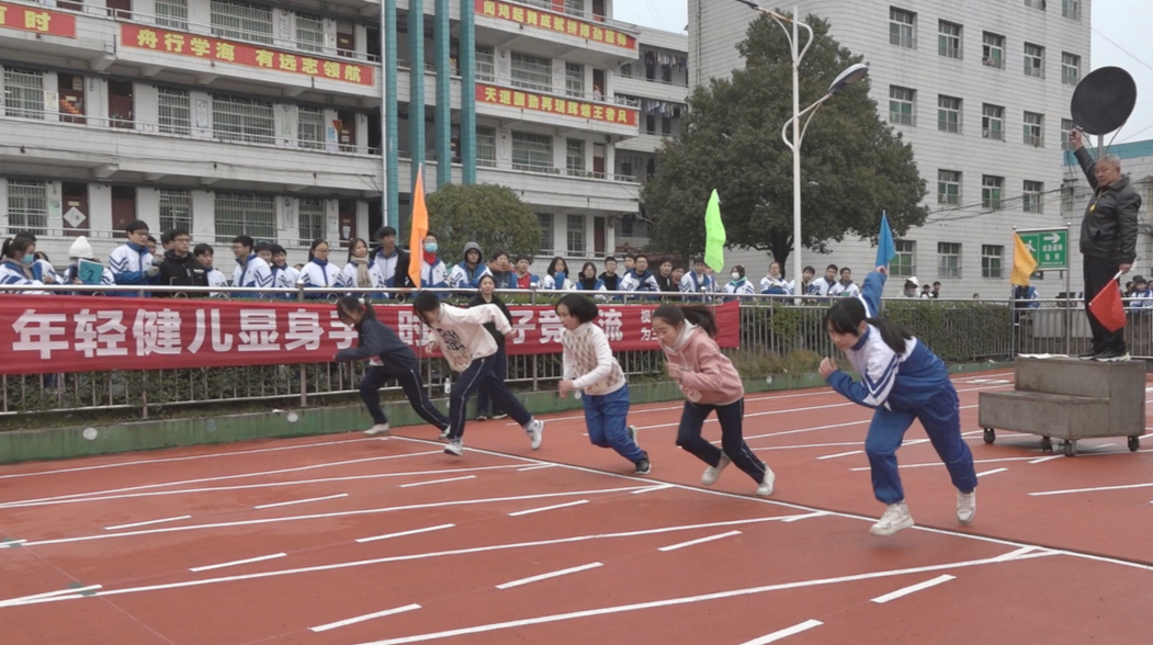 桂阳三中举行2021年师生运动会