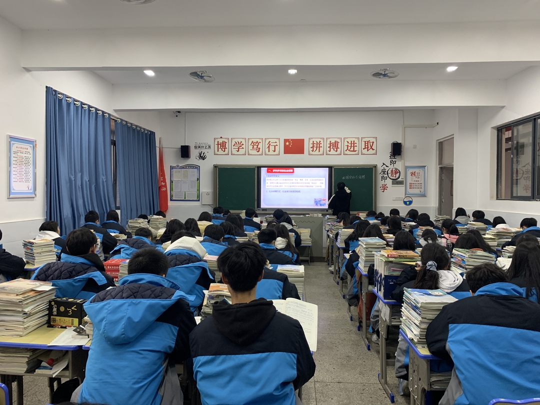 我县开展高一年级2021-2022学年期末复习备考备课教研活动
