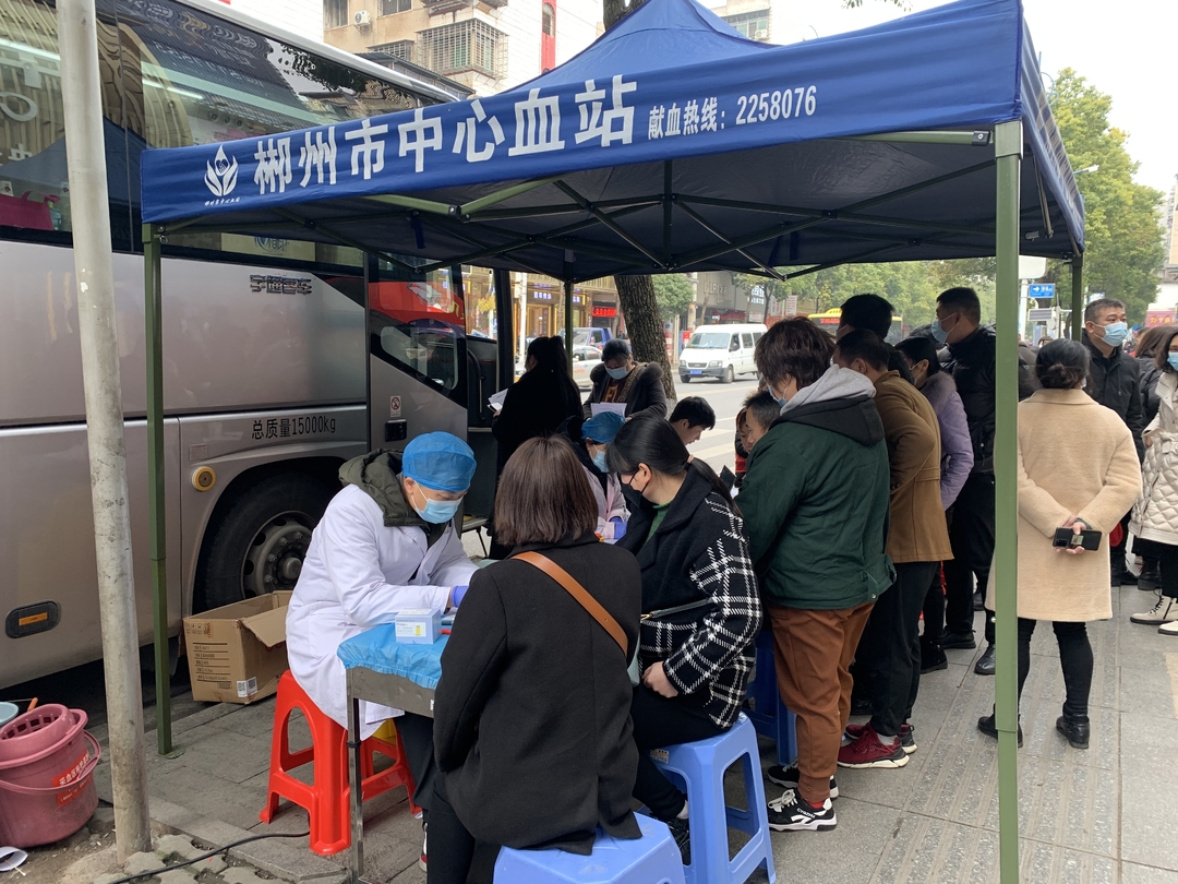 迎新春 献爱心 | 志愿者助力无偿献血