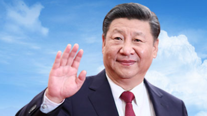 《求是》杂志发表习近平总书记重要文章《不断做强做优做大我国数字经济》