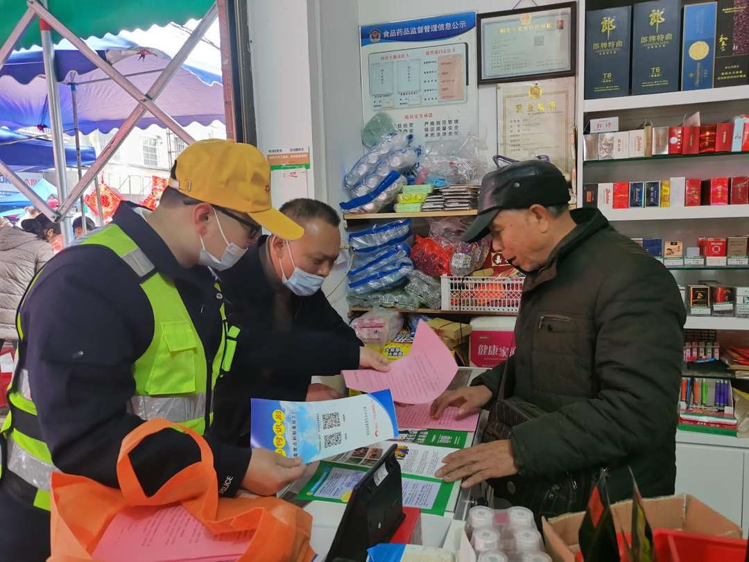 桥市乡：春节期间年味浓 禁毒宣传不放松